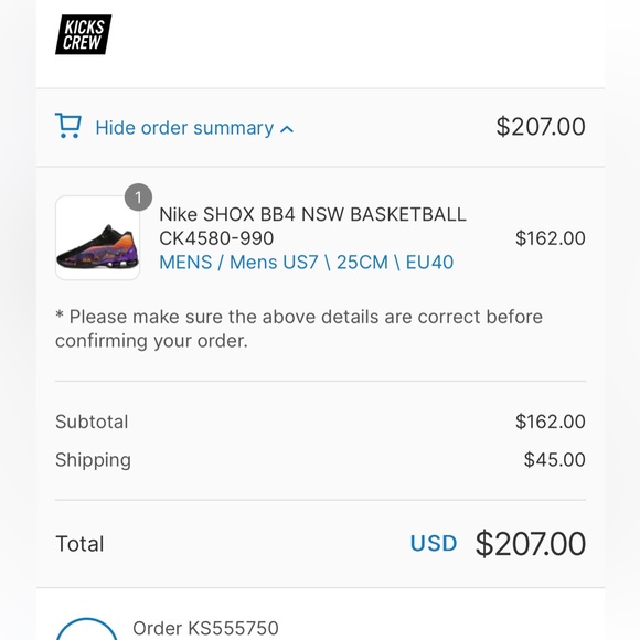 Nike SHOX BB4 “China Hoop Dream” - 7Y / 8.5W - Picture 6 of 7